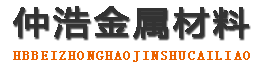 咸阳中空锚杆,咸阳中空注浆锚杆,咸阳中空锚杆厂家